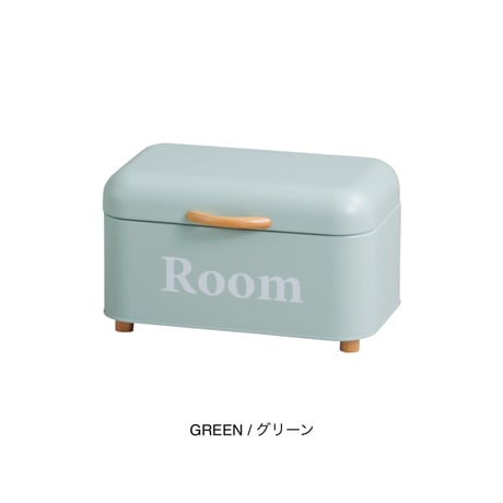 ROOM STORAGE CASE / アイボリー , ベージュ ,グリーン  / 収納ボックス / 収納ケース