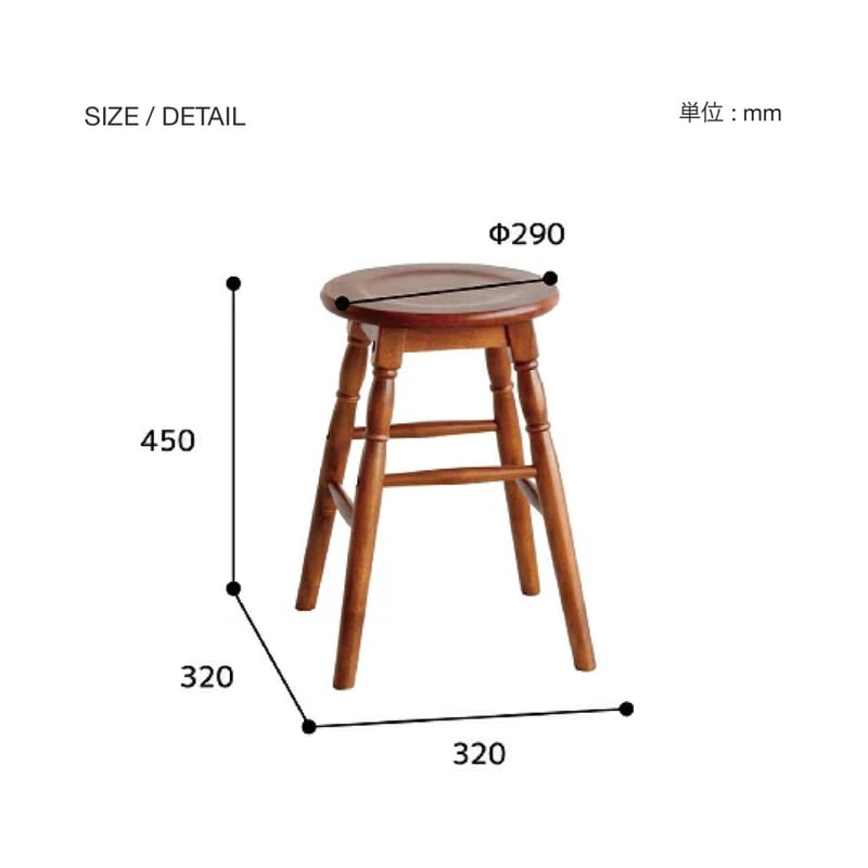 m&m custom performance furniture 角スツール小 2025年最新】M&M