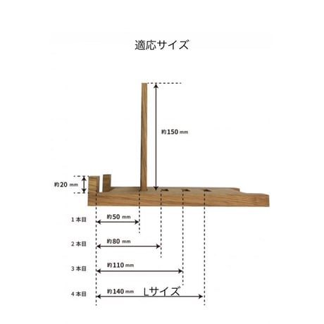WOOD DISPLAY STAND / ナチュラルなビーチ材のディスプレイスタンド /  S , Lサイズ / ナチュラル