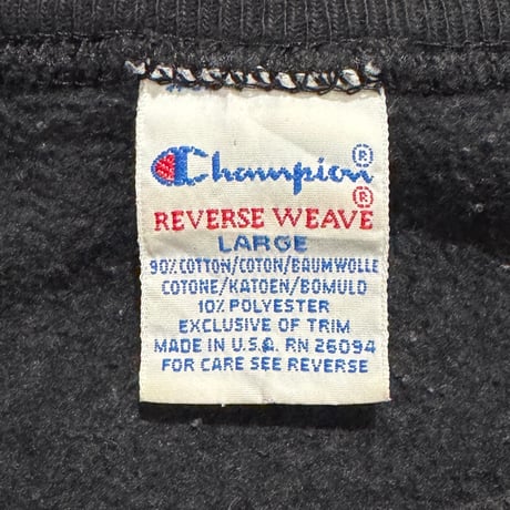 90s　Champion　リバースウィーブ　Reverse Weave　USA製　Size L　スクリプトロゴ　ブラック　刺繡タグ　チャンピオン　(S5369)