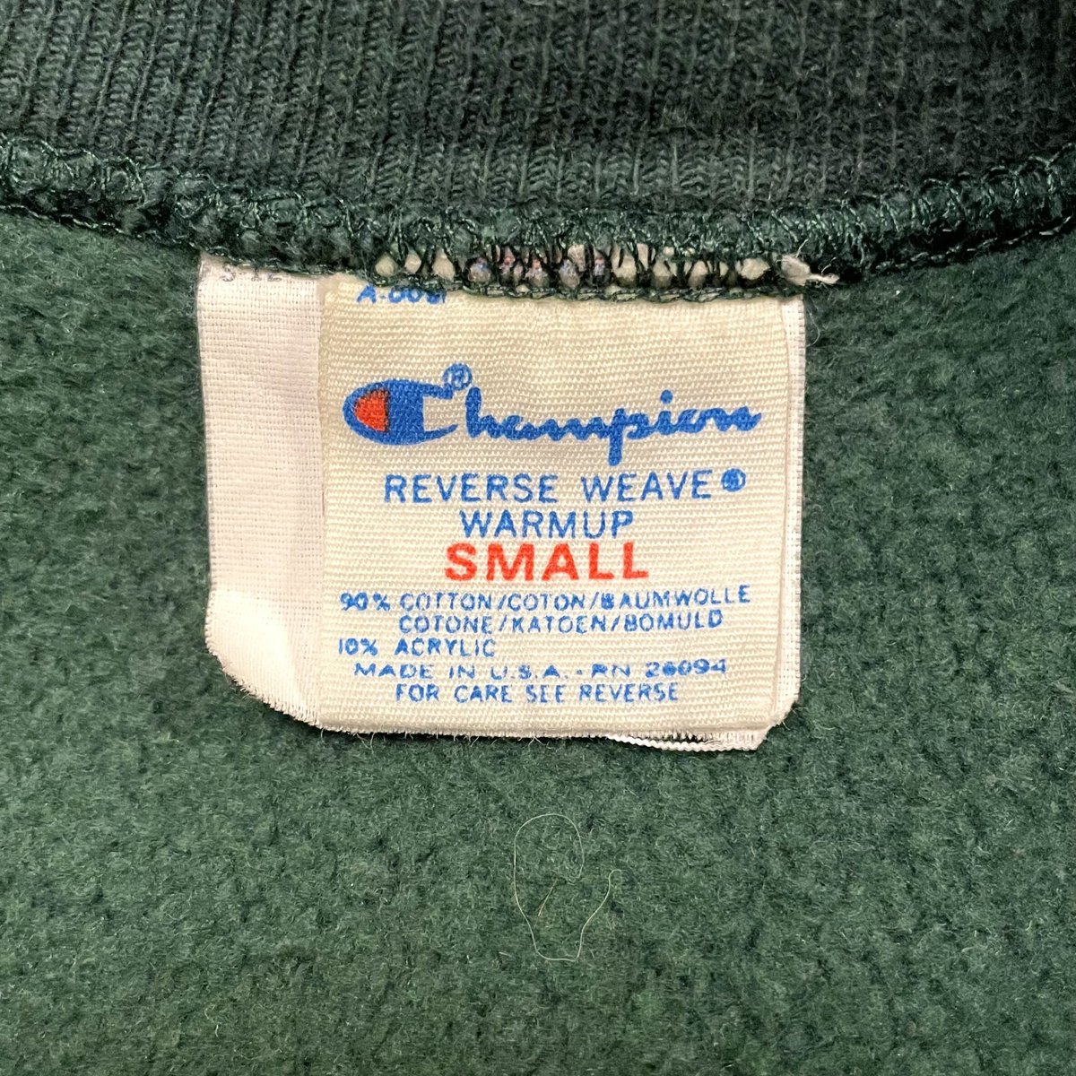 fit=scale-down,w=1200