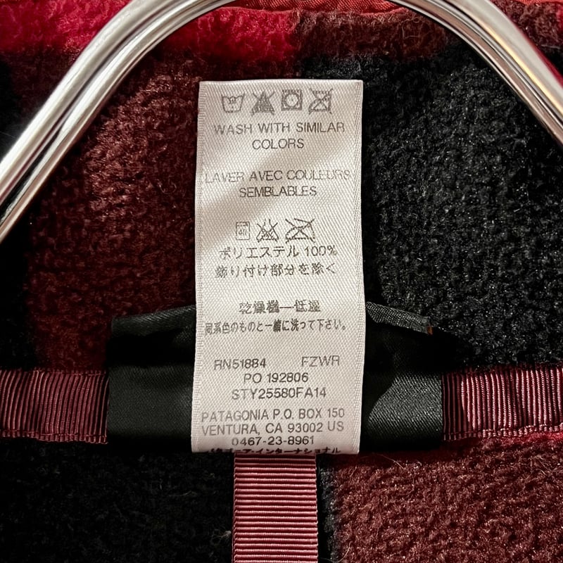Patagonia シンチラスナップT パタゴニア 総柄 チェック柄 Patagonia シンチラスナップT パタゴニア 総柄 チェック柄