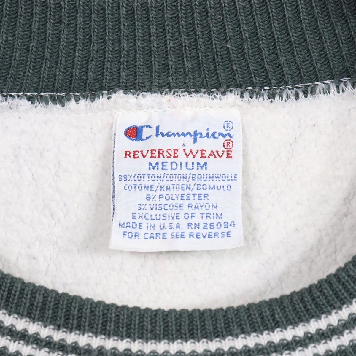 Champion REVERSE WEAVE 90年代 USA製 チャンピオン リバースウィー