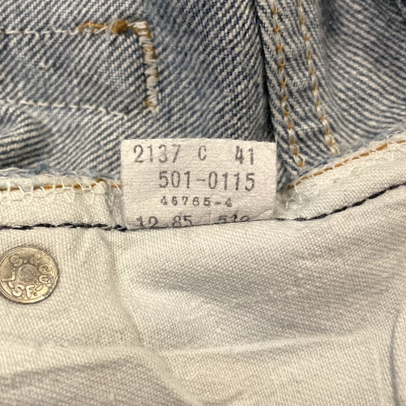 80s Levi's 501-0115 リーバイス デニムパンツ 31×33 USA製 80s Levi's 501-0115 リーバイス デニムパンツ 31×33 USA製