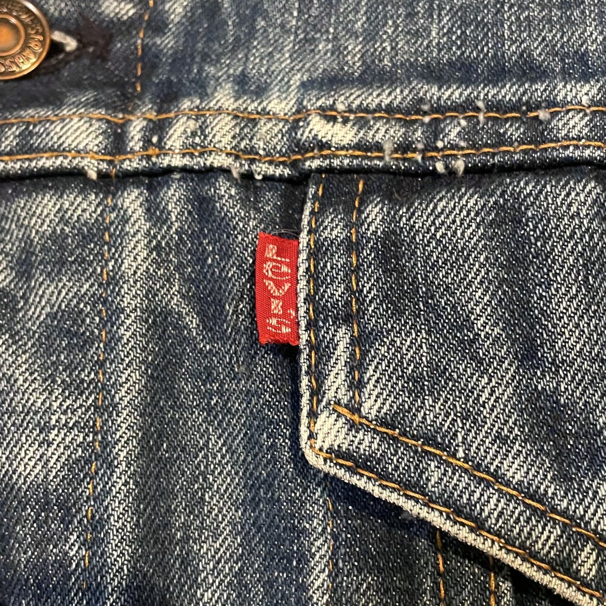 70s Levi's 70505-0217 デニムジャケット ケアタグ スモールe