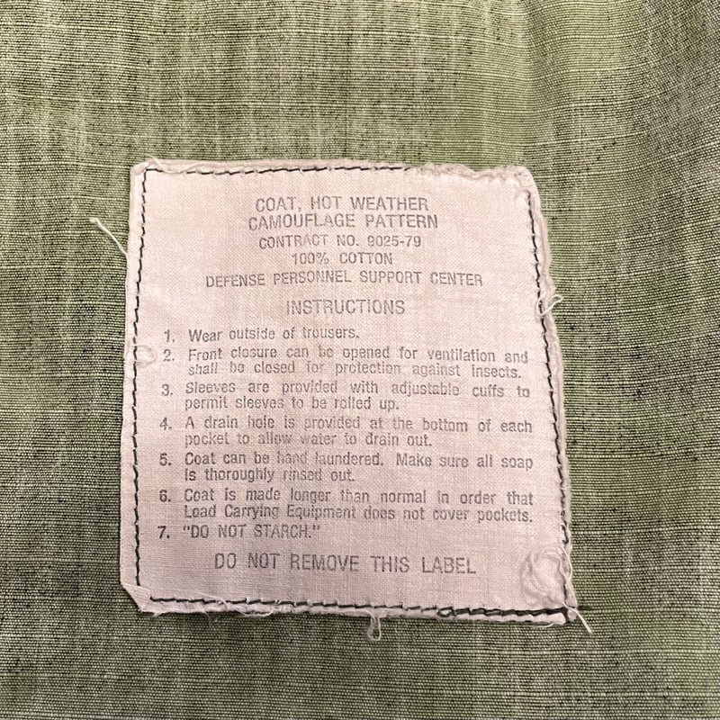 70s USMC LC-1 リーフカモ BDUジャケット RDFパターン迷彩 DPSC ミリタ
