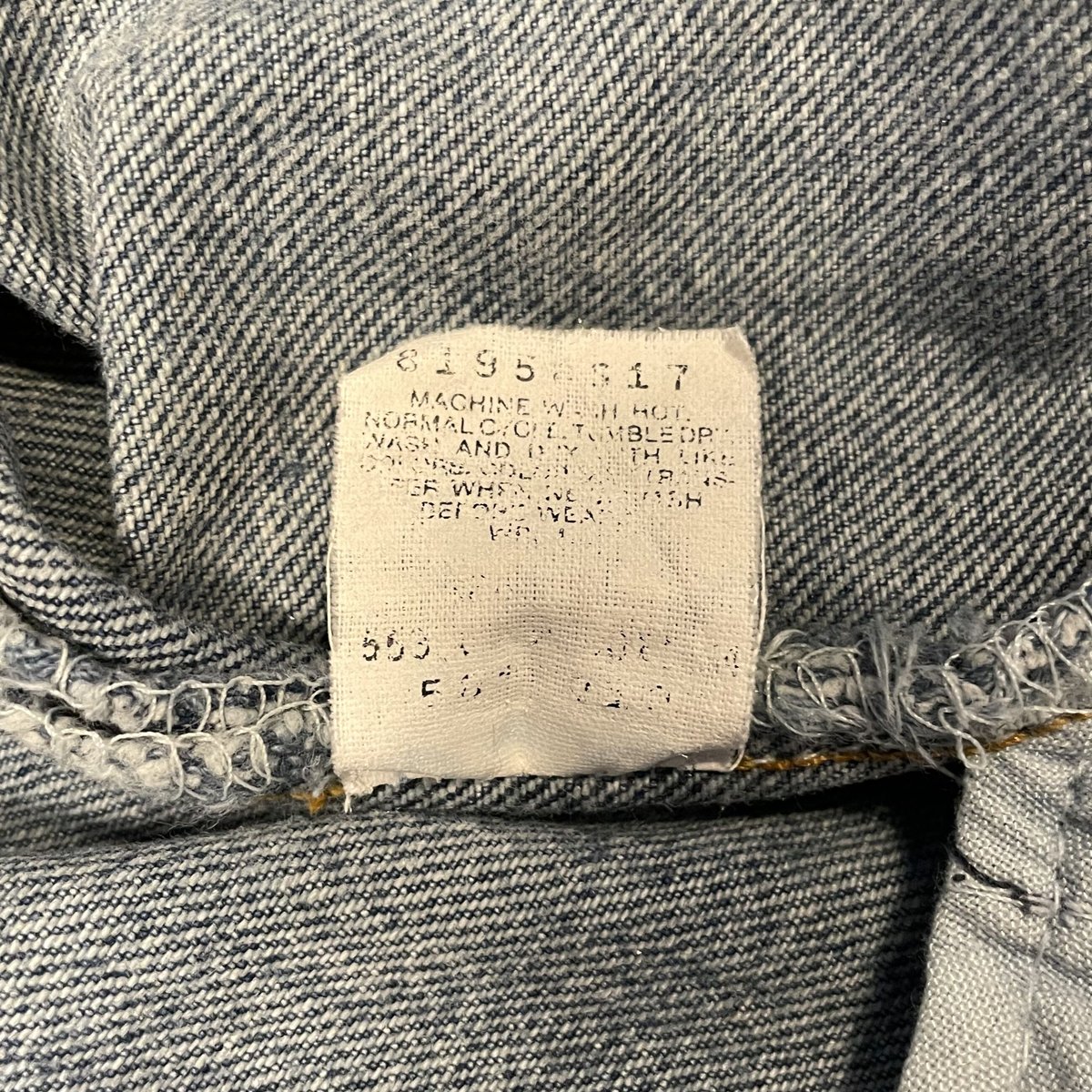 90s Levi's 501 リーバイス デニムパンツ 34×31 USA製 ボタン裏