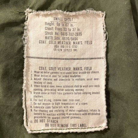 70s　US MILITARY　M-65 Field Jacket　3rdタイプ　ブラスジップ　フィールドジャケット　1972年　ミリタリージャケット　(S1736)