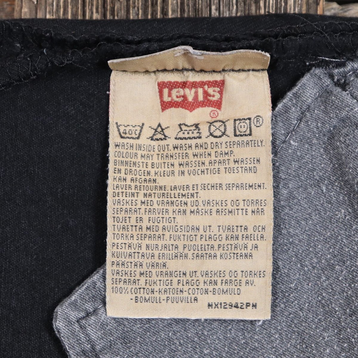 Levi's 501 ブラックデニムパンツ UK製 リーバイス501 ブラック ユーロ