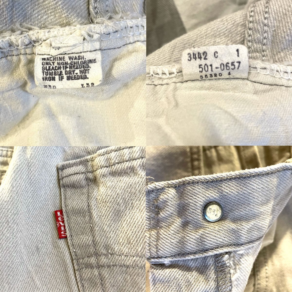 Levi's 501-0657 グレーデニムパンツ リーバイス USA製 80s Levi's 501-0657 グレーデニムパンツ リーバイス USA製 80s