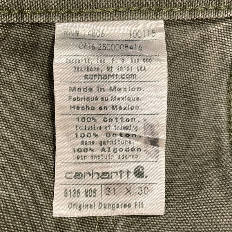 Carhartt ダック地 ペインターパンツ ダブルニー モスグリーン