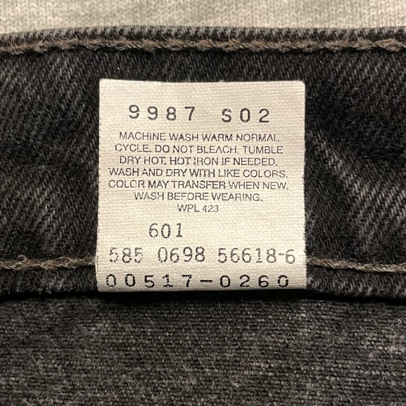 90s Levis 517 ブーツカットデニム ブラック 32×32 USA製