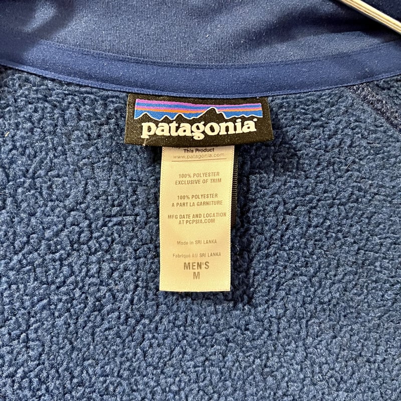 Patagonia ベターセーターベスト パタゴニア 青 フリースベスト Patagonia ベターセーターベスト パタゴニア 青 フリースベスト