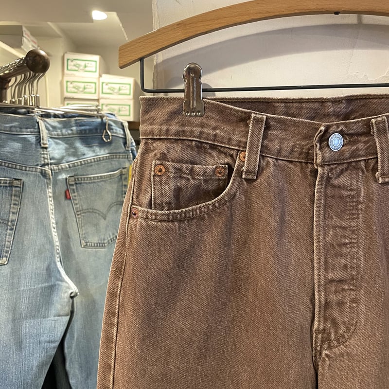 Levi's 501 90年代 リーバイス 先染め カラーデニム ブラウン USA製 