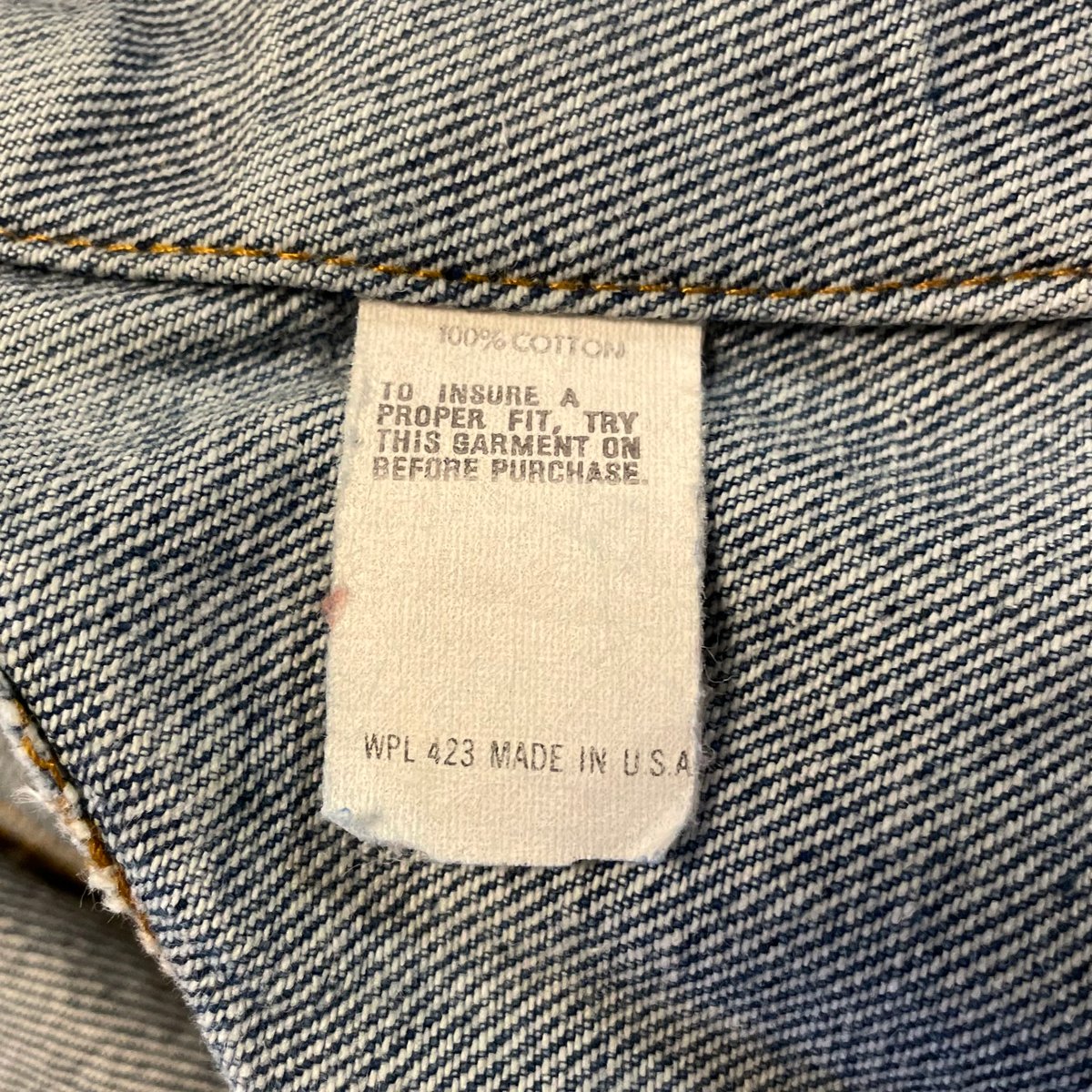 Levi's 71506 デニムジャケット サイズ36 中古・古着通販】LEVI'S (リーバイス) 1st復刻デニムジャケット