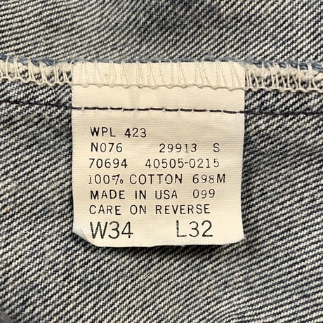 80s　Levi's 505　リーバイス　デニムパンツ　33×31　USA製　1989年　(S2424)