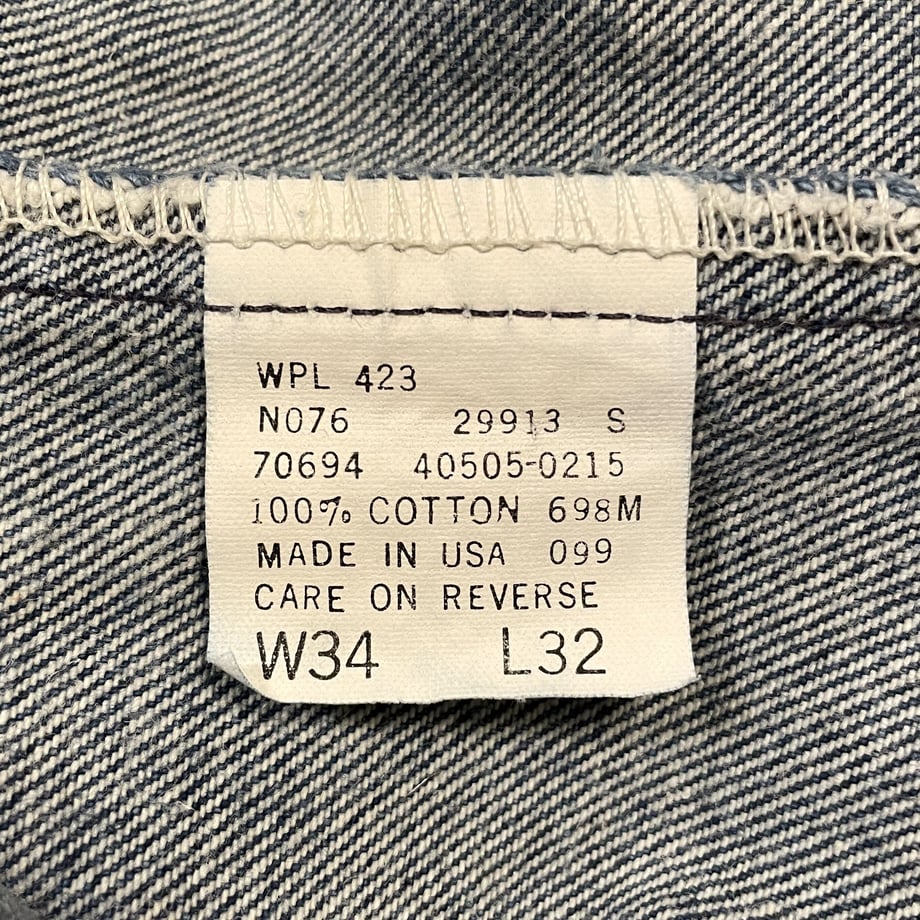 62c575e040ebf07ab68b615b