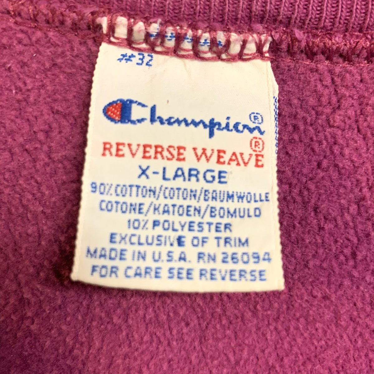90s Champion リバースウィーブ 紫系 USA製 チャンピオン 目あり