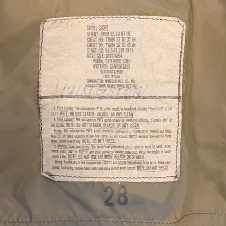 80s　US ARMY GORE-TEX PARKA　ゴアテックスパーカ　初期型　ウッドランドカモ　1987年　(S2255)