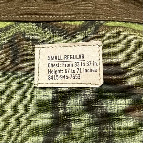 60s　US MILITARY　JUNGLE FATIGUE JACKET　グリーンリーフ　DEAD STOCK　Size S-R　ファティーグジャケット　ERDL迷彩　1968年　(S5728)