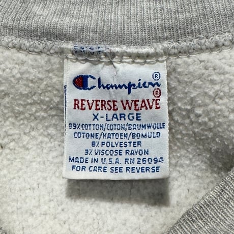90s　Champion　リバースウィーブ　Reverse Weave　USA製　Size XL　ILLINOIS STATE　刺繡タグ　チャンピオン　(S5386)