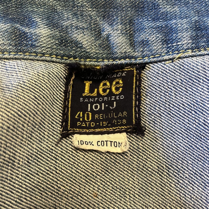 60s Lee 101-J Vintage Denim Jacket デニムジャケット UNI