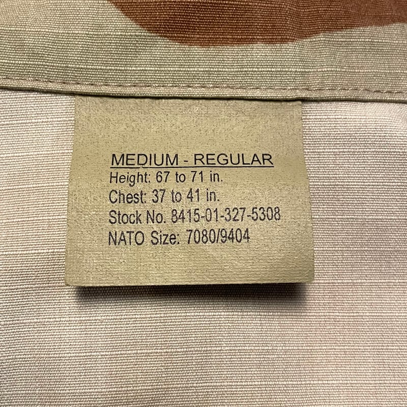 90s US ARMY 3C デザートカモ BDUジャケット M-R ミリタリージャケット 90s US ARMY 3C デザートカモ BDUジャケット M-R ミリタリージャケット
