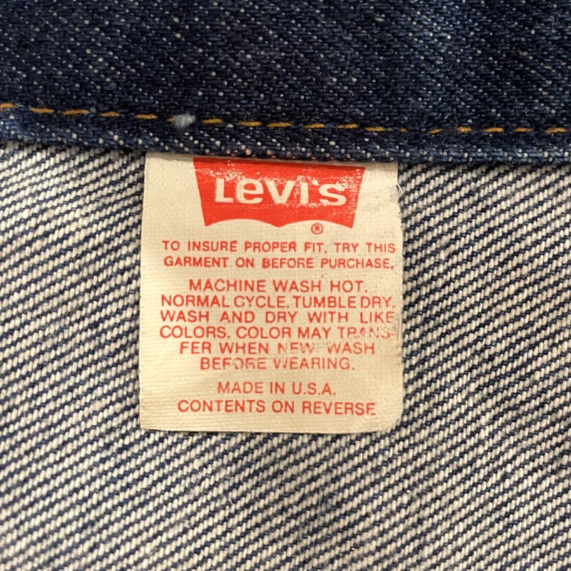 90s Levi's 70506 0216 リーバイス デニムジャケット USA製 1991