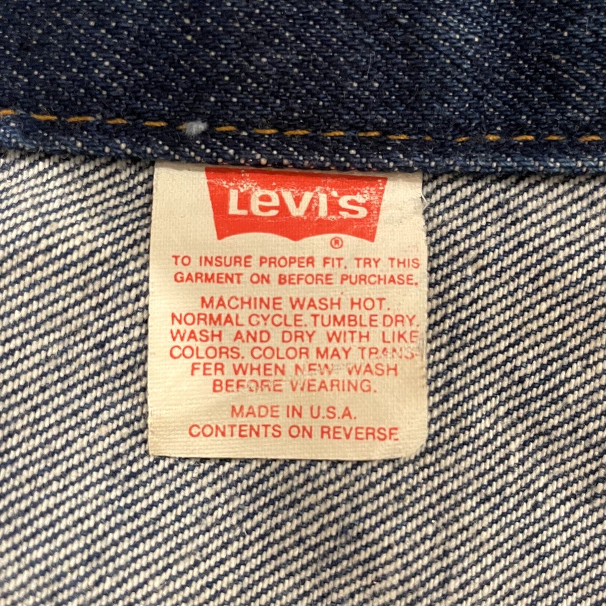 90s Levi's 70506 0216 リーバイス デニムジャケット USA製 1991年