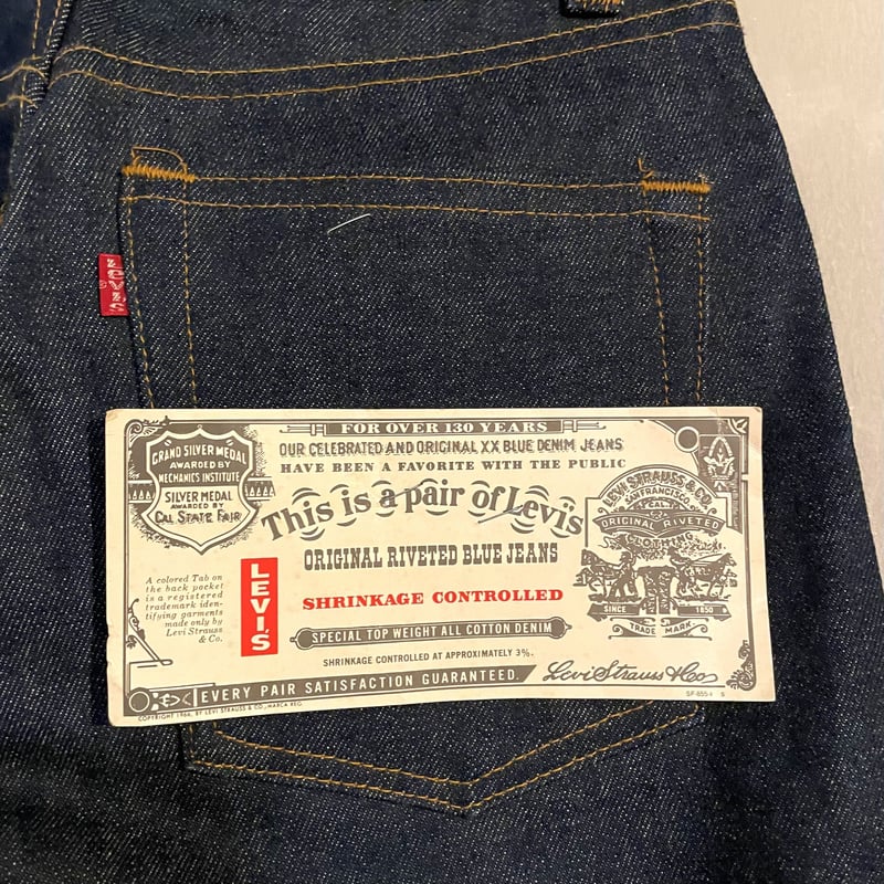 80s Levi's 505-0217 DEAD STOCK 29×31 USA製 内股シング 80s Levi's 505-0217 DEAD STOCK 29×31 USA製 内股シング