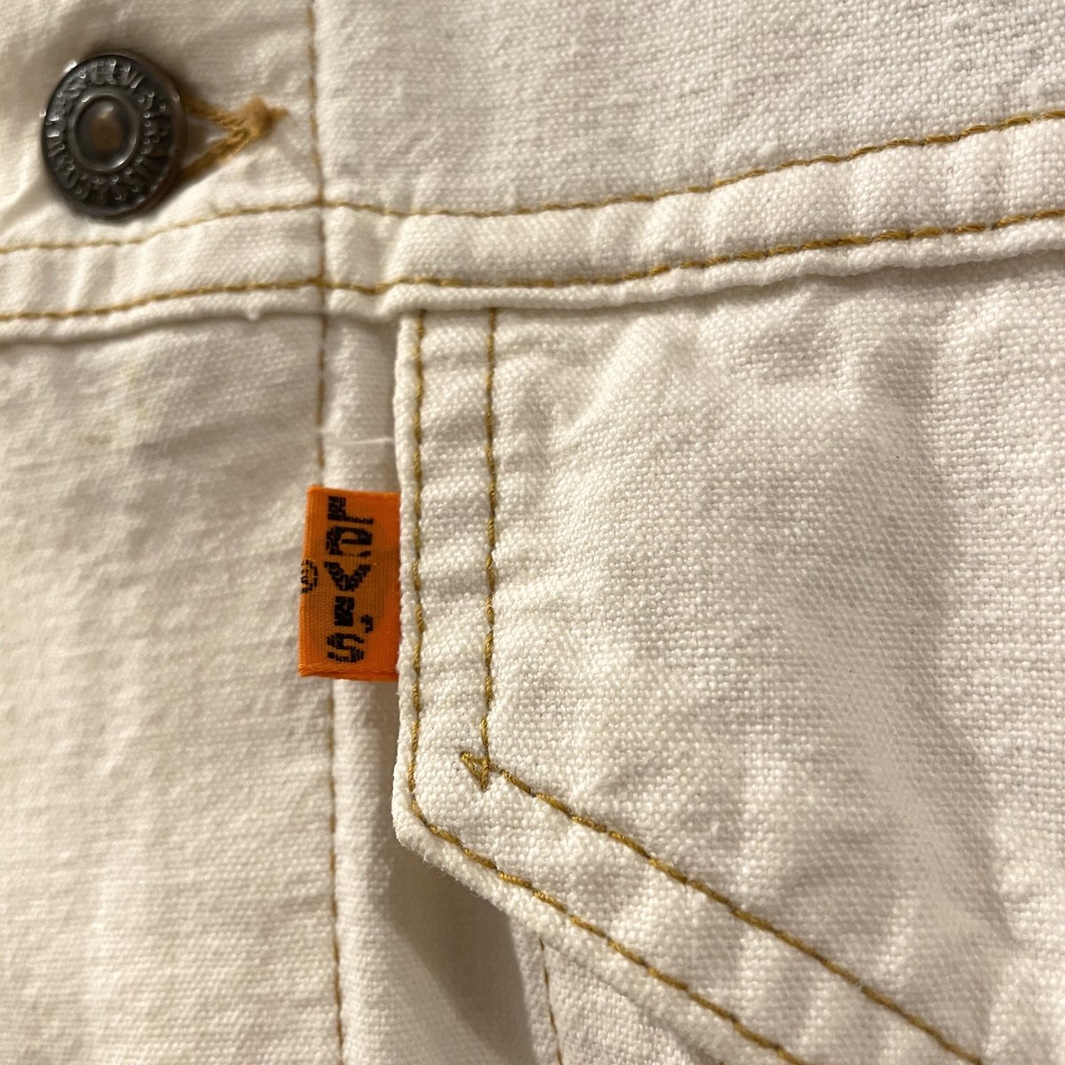 Levis 70s オレンジタブ ホワイトデニム トラッカージャケット Levis 70s オレンジタブ ホワイトデニム トラッカージャケット