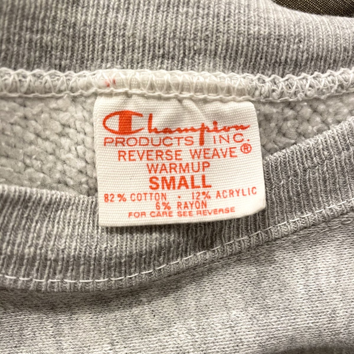 Champion Reverse Weave 70s USA製 単色タグ ３段プリント Ｓサイ