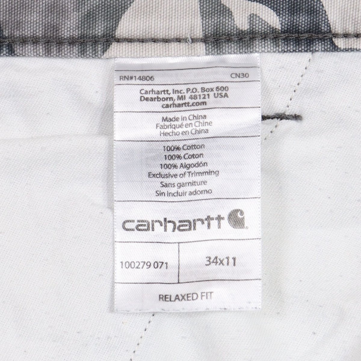 Carhartt カモフラ ハーフパンツ 迷彩柄 カーハート (Y0164) | DUFF
