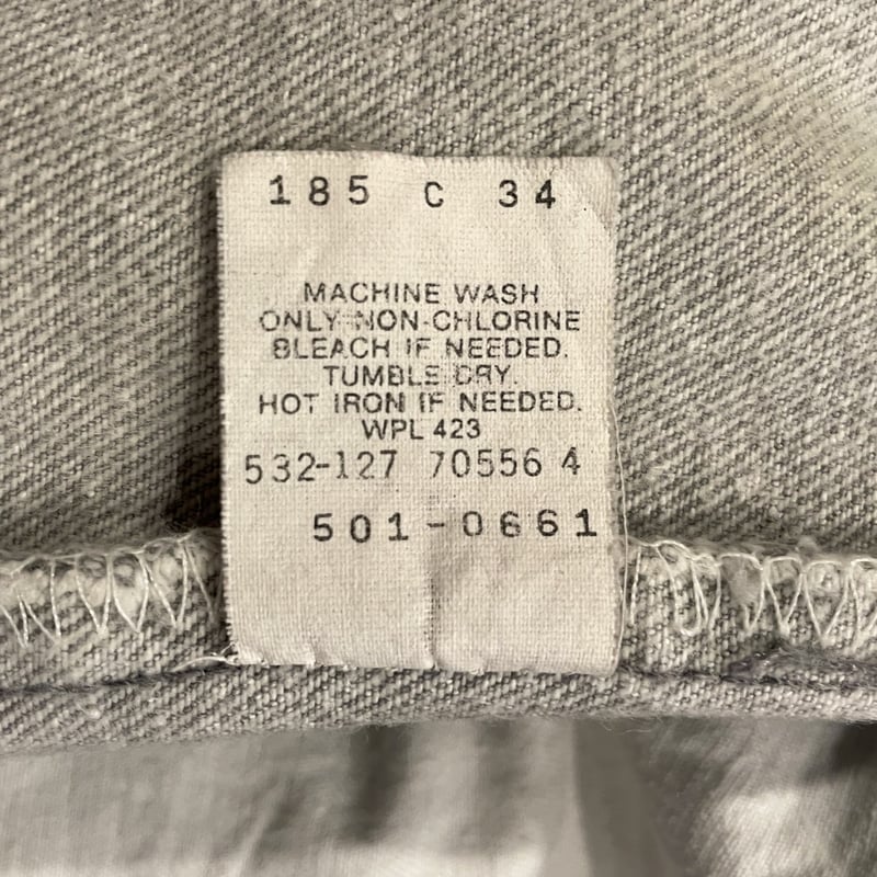 Levi's 501-0661 80年代 カラーデニム ケミカルウォッシュ USA製 1987