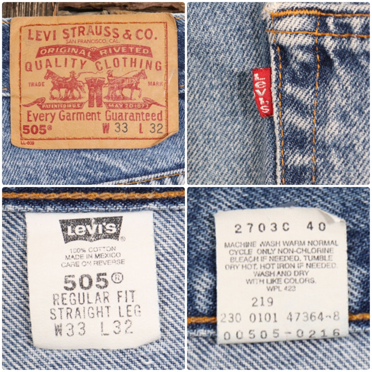 Levi's 505 00's リーバイス505 赤タブ （Y0126） | DUFF