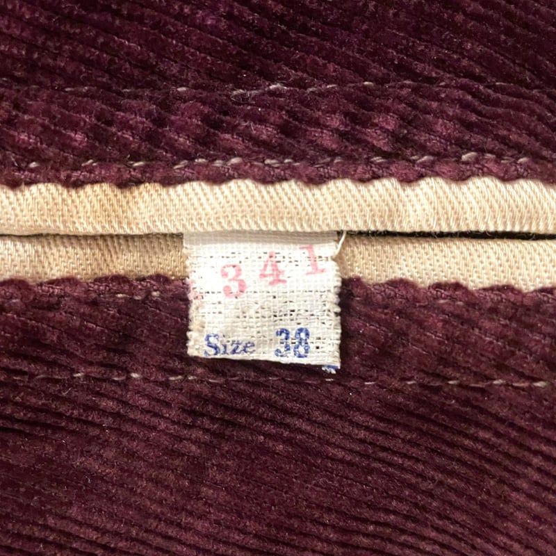50s EMPIRE Vintage Award Jacket スタジャン コーデュロイジャケ
