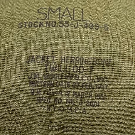 50s　US ARMY M-47 HBT JACKET　DEAD STOCK　Size SMALL　ミリタリージャケット　ヘリンボーンツイル　1951年　(S5703)