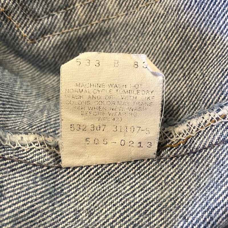 80s Levi's 505 0213 デニムパンツ 36×29 USA製 裾チェーンステッチ