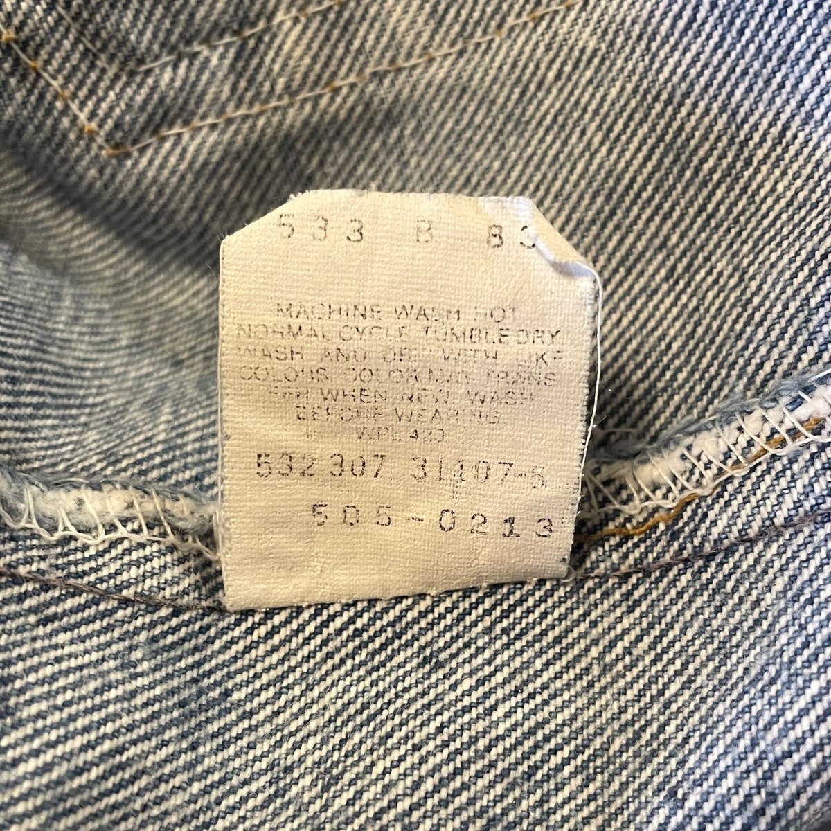 80s Levi's 505 0213 デニムパンツ 36×29 USA製 裾チェーンステッチ