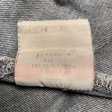 90s　Levi’s 501　リーバイス　デニムパンツ　33×33　USA製　ボタン裏532　1995年　(S4221)