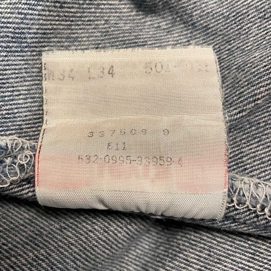 668134ec2e1f47235edda1ef