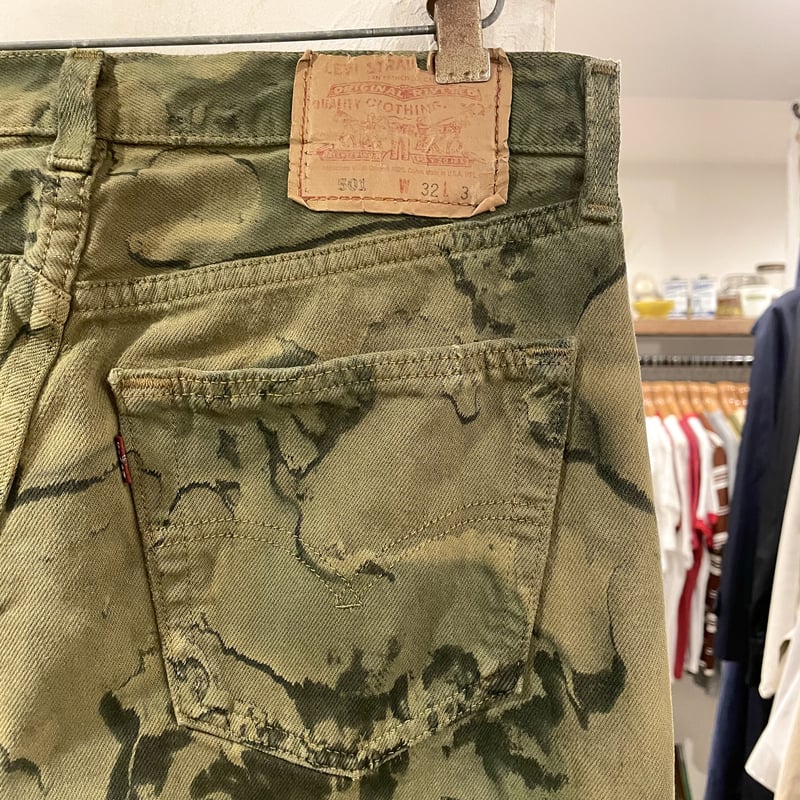 Levi's 501 90年代 リーバイス501 後染め 迷彩柄 USA製 1998年 (S0