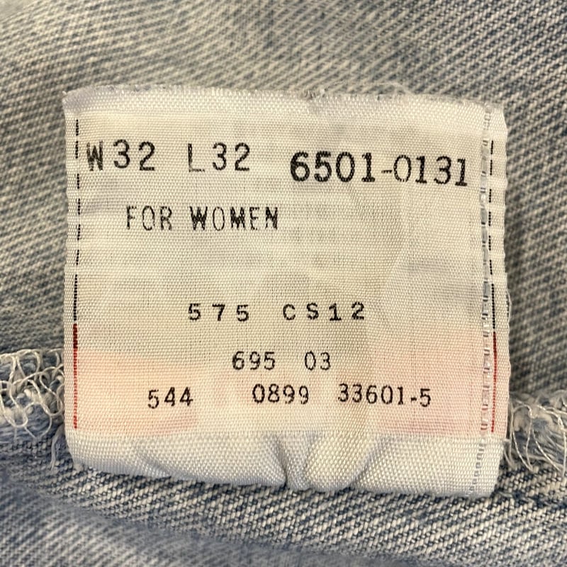 Levi's 501 90年代 リーバイス501 FOR WOMEN ボタン裏544 USA製