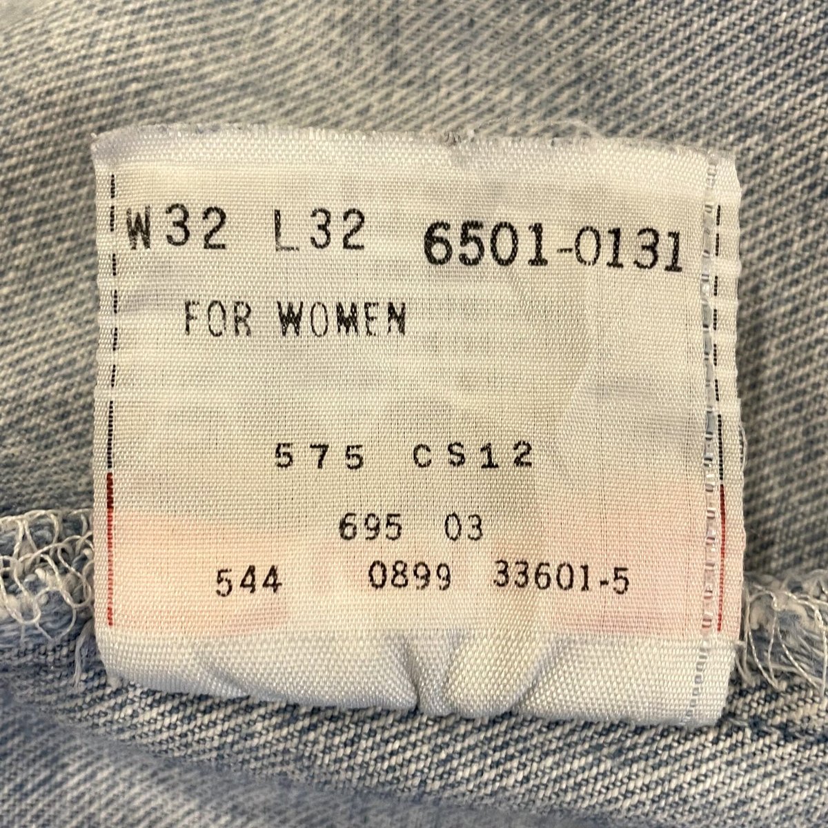 Levi's 501 90年代 リーバイス501 FOR WOMEN ボタン裏544 USA製
