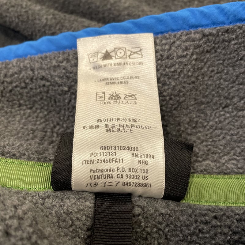 patagonia シンチラスナップT Lサイズ 2011年 パタゴニア (S0684) |