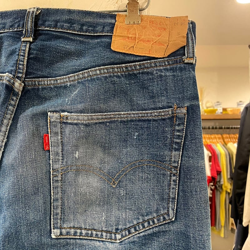 Levi's 501 66前期 ヴィンテージデニムパンツ ボタン裏6 バック