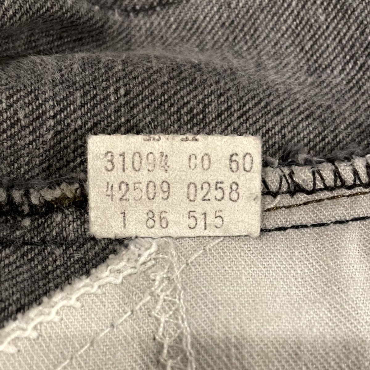 Levi's 42509-0258 80年代 リーバイス509 先染めブラックデニム Levi's 42509-0258 80年代 リーバイス509 先染めブラックデニム