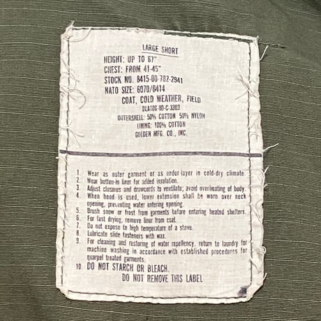 80s　US MILITARY　M-65 FIELD JACKET　3rd Type　フィールドジャケット　Size L-S　ブラスジップ　ミリタリージャケット　1980年　(S4977)