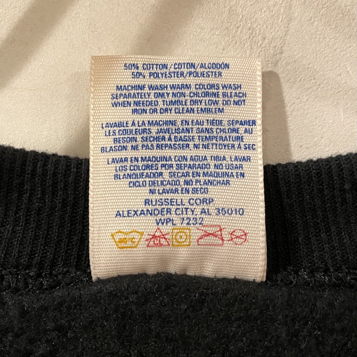 90s JERZEES L/S 無地スウェット DEAD STOCK ブラック USA製 90