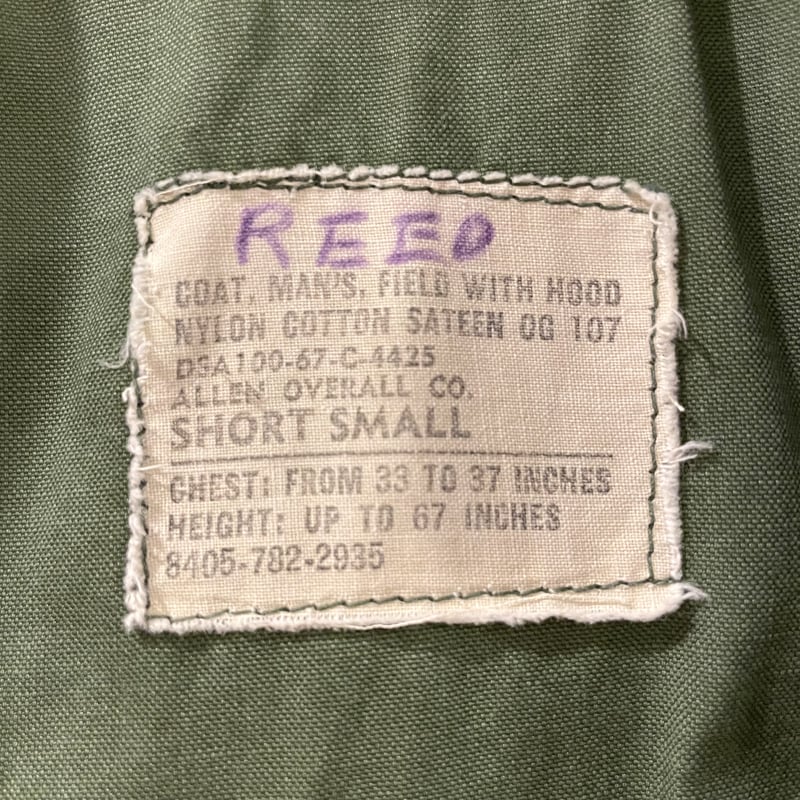 60s US ARMY M-65 Field Jacket 2nd type アルミジップ S